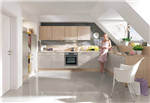 2 tone kitchens are the latest trend Gallery Thumbnail