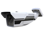 HD CCTV Bullet Camera Motorised Lens options 2.8-12mm or 6-22mm. Deep bases available  Gallery Thumbnail