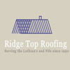 Company Logo Postition 3