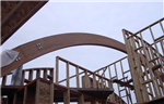 American white oak laminated curved beams. Gallery Thumbnail